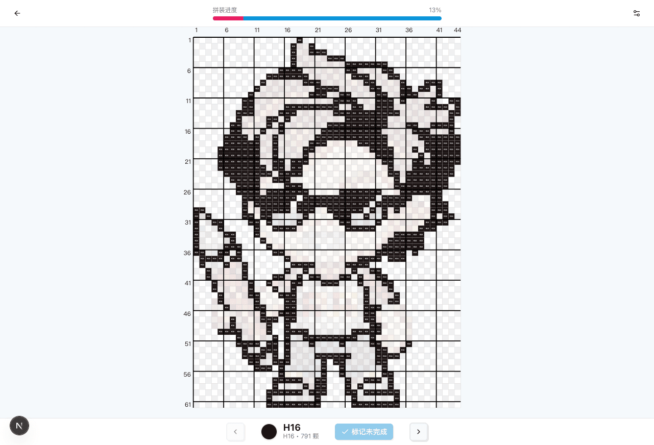 沉浸式拼装模式